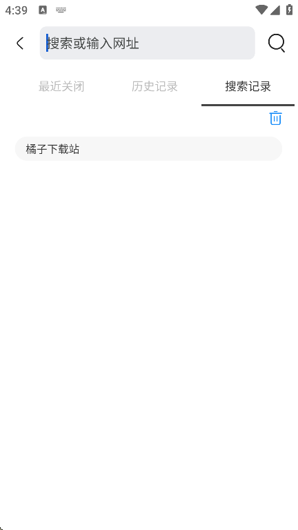 Ը׿v1.0.2502.1098 °