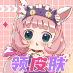 ƤƤgoٷv1.0.325 ׿
