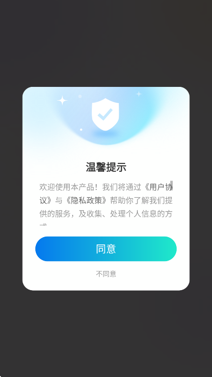 xScreenappٷv3.4.1 ׿