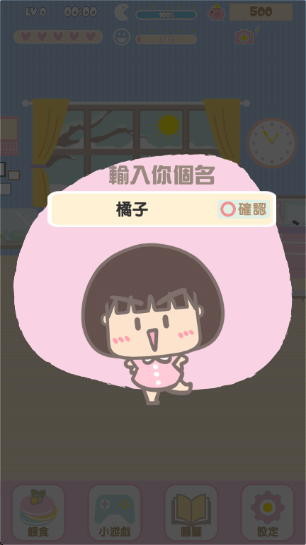 cСùٷv1.0.5 ֻ