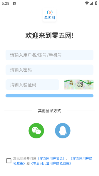 appv2.2 ׿
