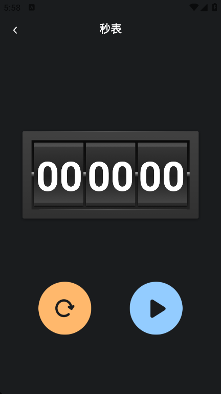 Զappذװֻv1.0.0 Ѱ