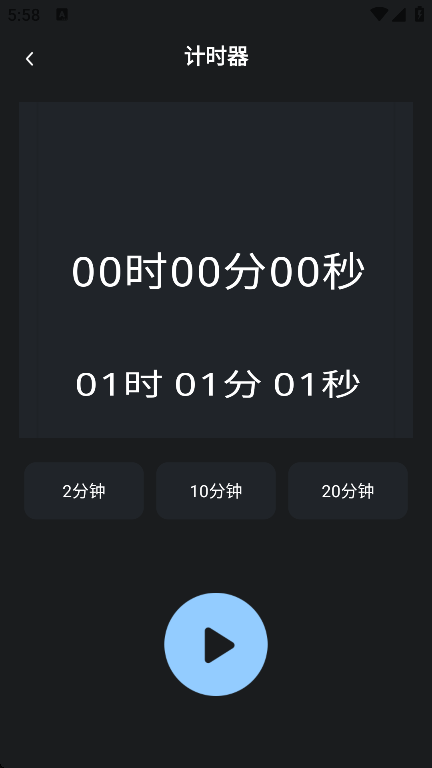 Զappذװֻv1.0.0 Ѱ