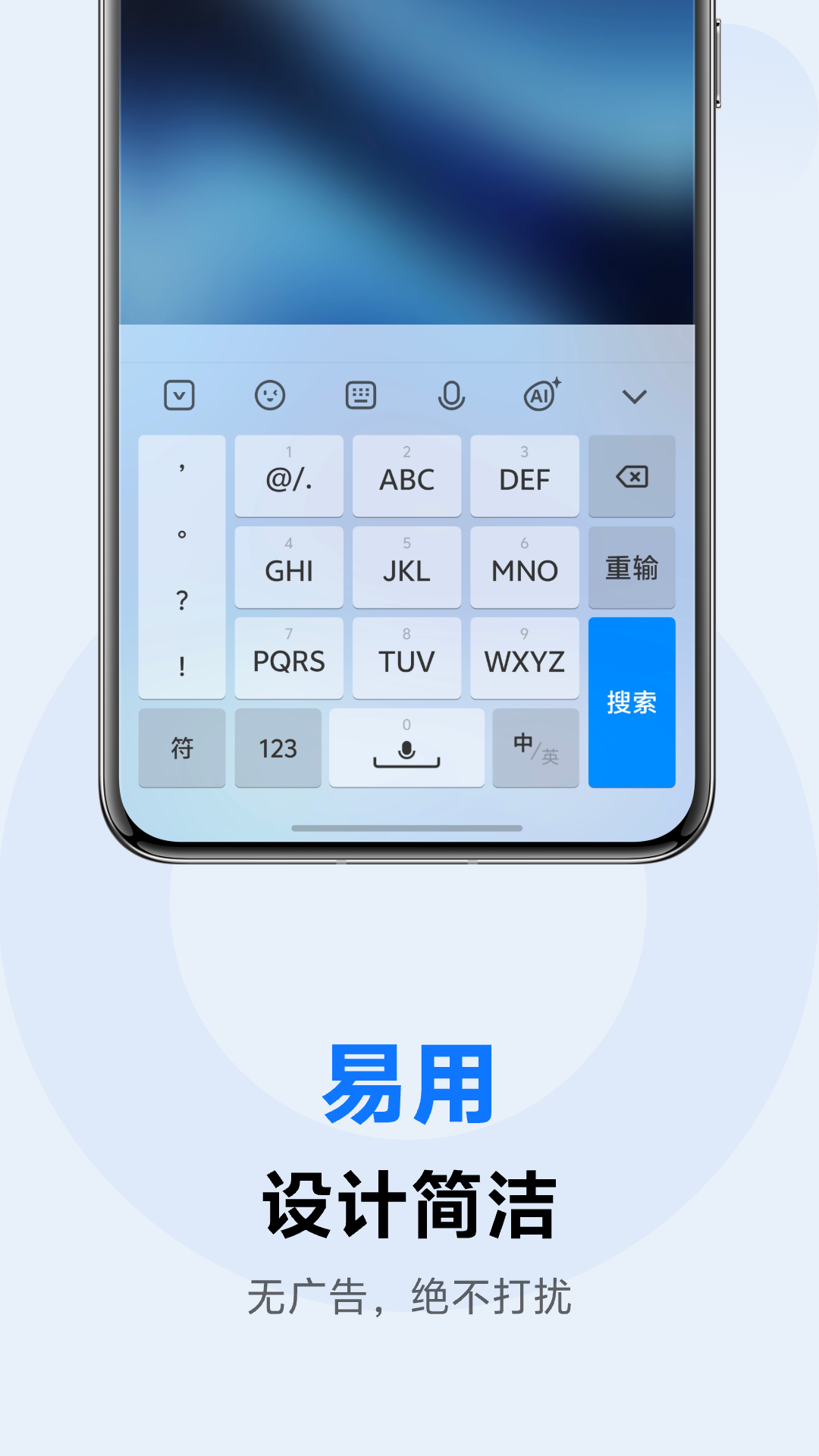 vivo뷨ٷ°汾v3.6.1.2505280 Ѱ