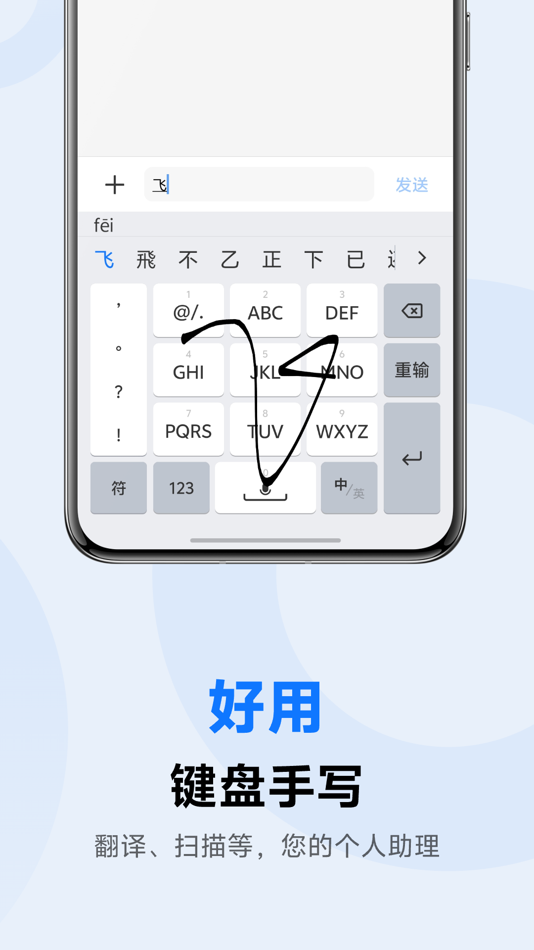 vivo뷨ٷ°汾v3.6.1.2505280 Ѱ