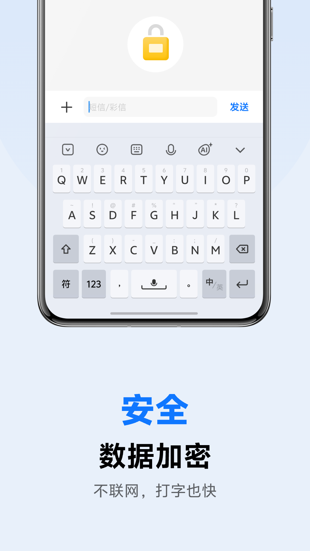 vivo뷨ٷ°汾v3.6.1.2505280 Ѱ