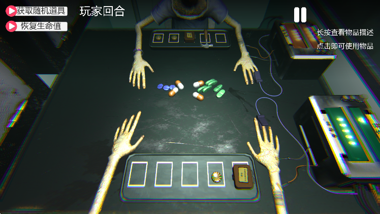 ̶Ծ°汾v1.00 ٷ