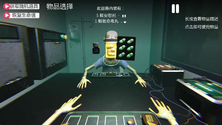 ̶Ծ°汾v1.00 ٷ