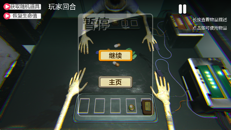 ̶Ծ°汾v1.00 ٷ