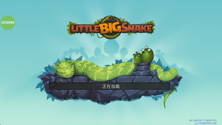 СС°ذ׿(LittleBigSnake)v2.7.3 ٷ