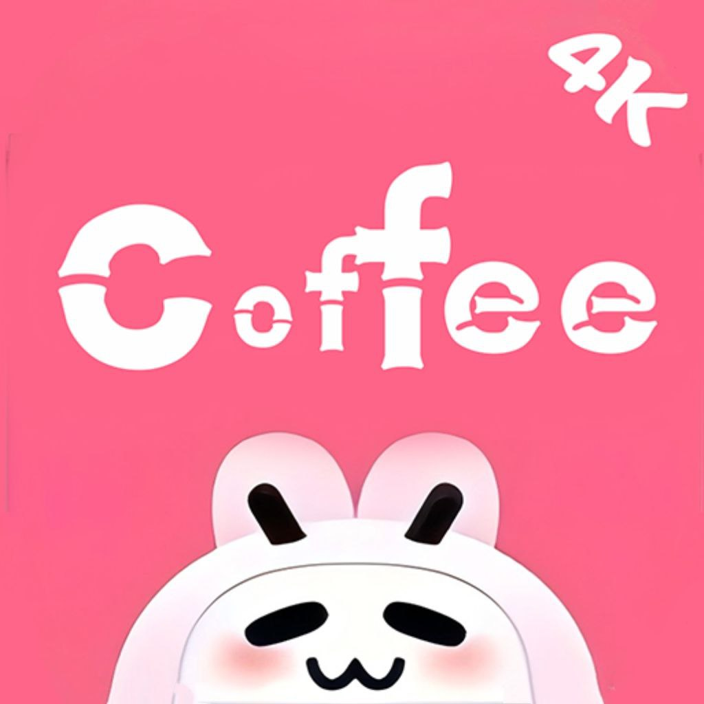 coffee4kv1.0.4 ׿