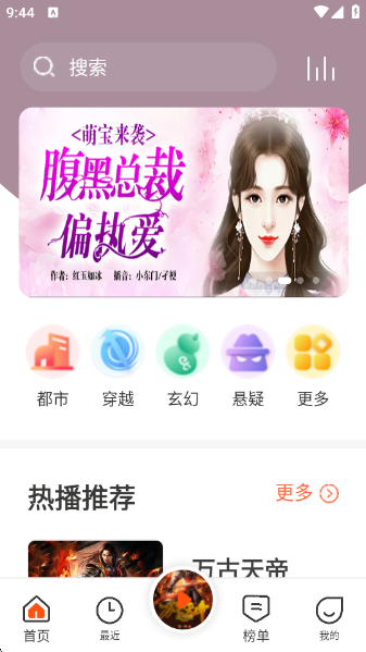 appv1.5.8 ׿