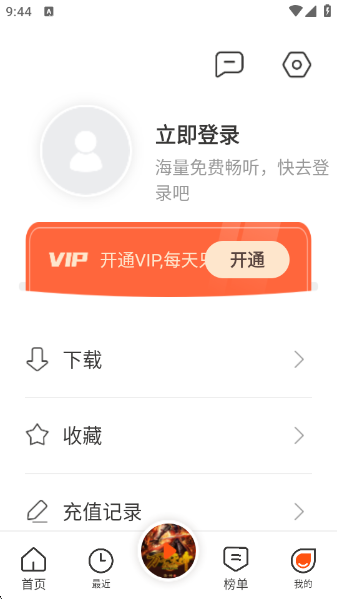 appv1.5.8 ׿