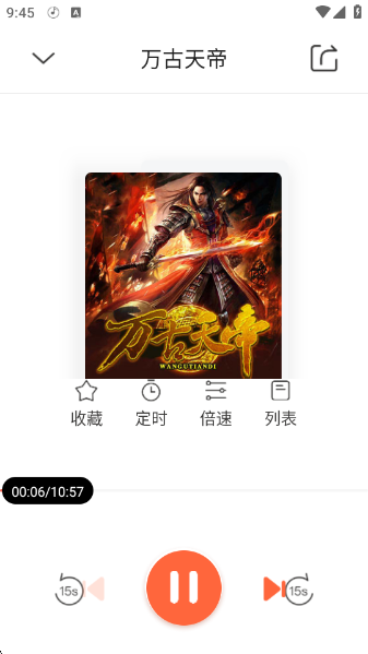 appv1.5.8 ׿
