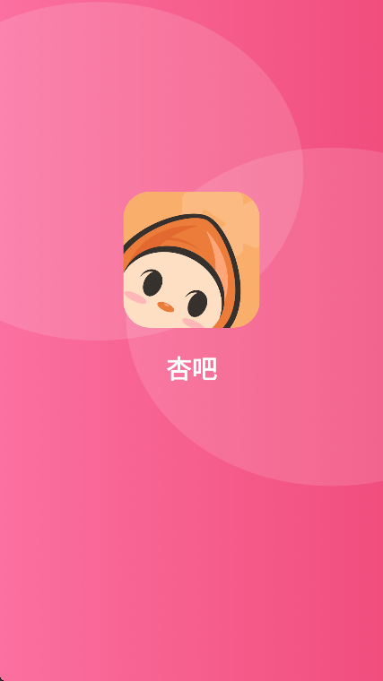Ӱapp°v1.0.0 ֻ