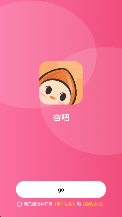Ӱapp°v1.0.0 ֻ