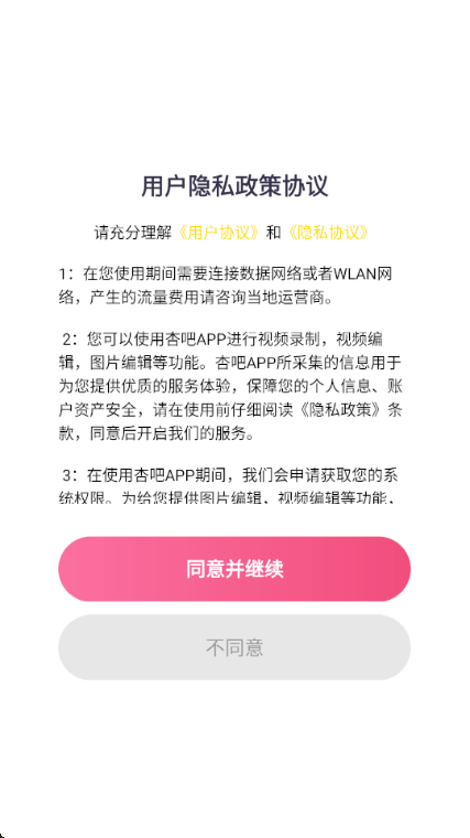 Ӱapp°v1.0.0 ֻ