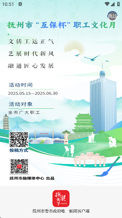 °汾ذװ׿v2.4.4 Ѱ