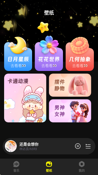 appv1.0.0 ׿