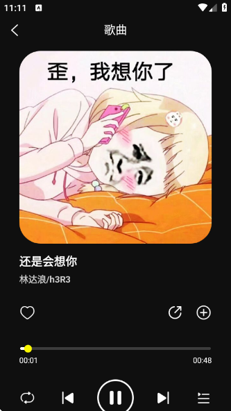 appv1.0.0 ׿