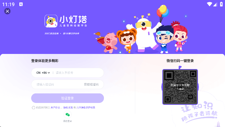 Сعٷv3.26.0 ׿
