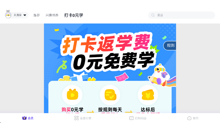 Сعٷv3.26.0 ׿