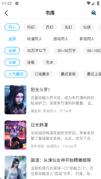 С˵°v1.0.6 ׿