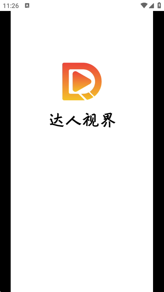 ӽذװѰv2.1.8 ׿