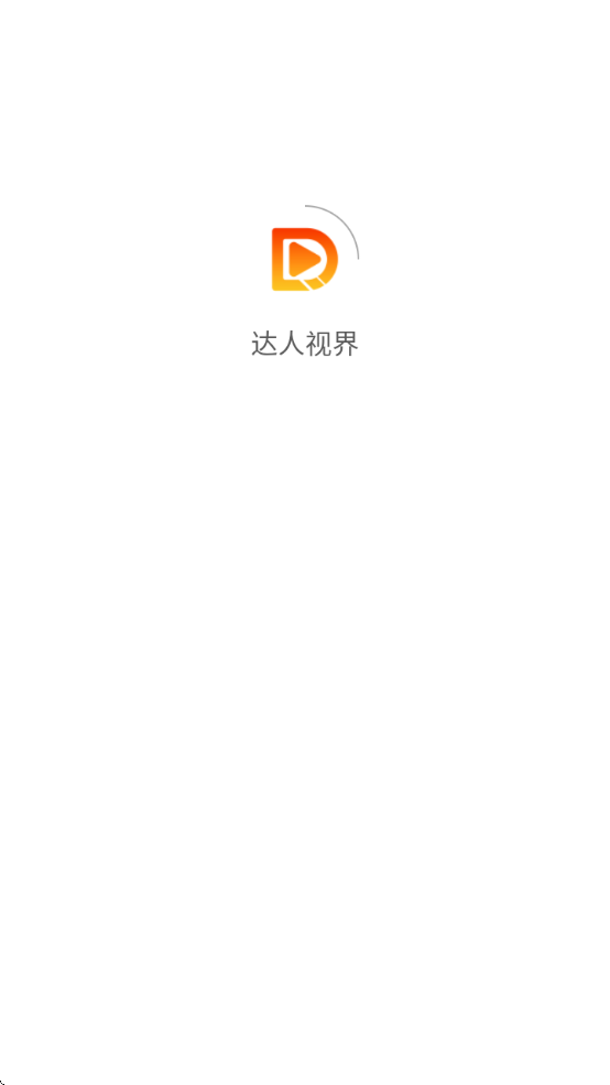 ӽذװѰv2.1.8 ׿