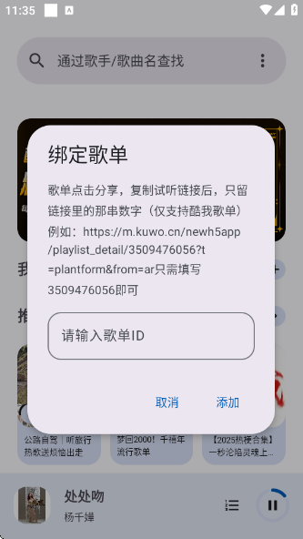 appv2.2.8 ׿