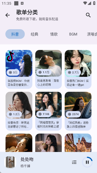 appv2.2.8 ׿