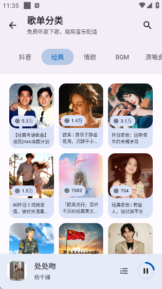appv2.2.8 ׿