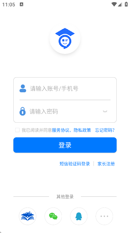 ͨռappֻv7.3.5 ׿