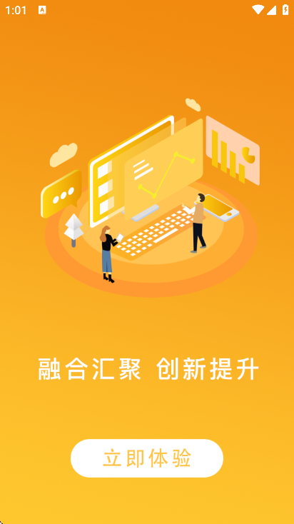 ո°汾v3.0.1 ֻ