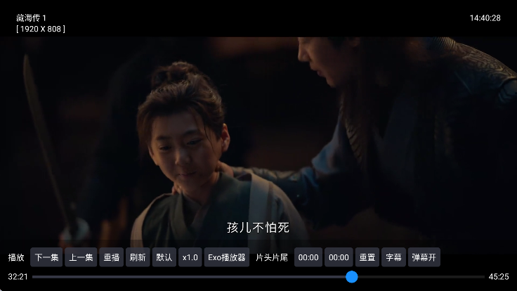 tv氲׿v1.0.0 ٷ
