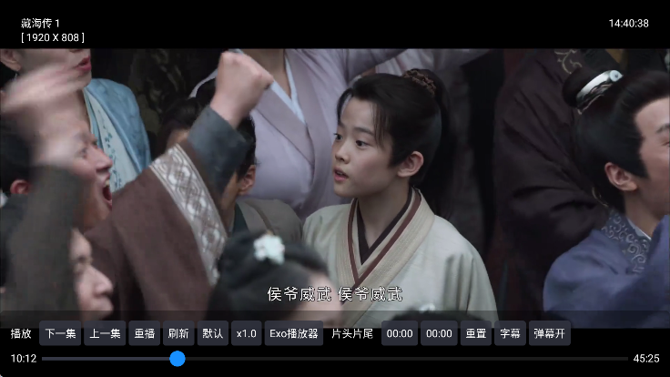 tv氲׿v1.0.0 ٷ