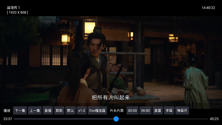 tv氲׿v1.0.0 ٷ