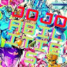 jojoapp(jojoabilityvv)v1.0 ׿