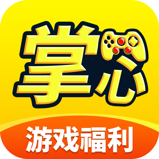 Ϸapp°v1.0.8 ׿