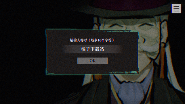 ߴ󲻿˼İ(FILE23ߴ󲻿˼)v1.2 ׿