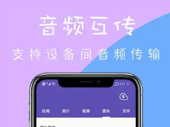 촫appļô 촫appյļ