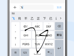 vivo뷨ô vivo뷨ô