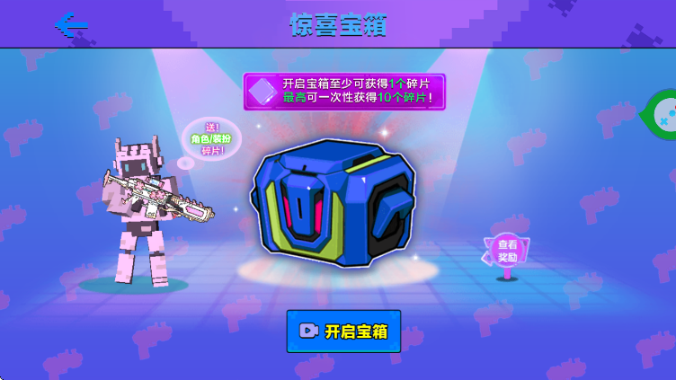 ߳ԼԾ°v2.3.9 ׿