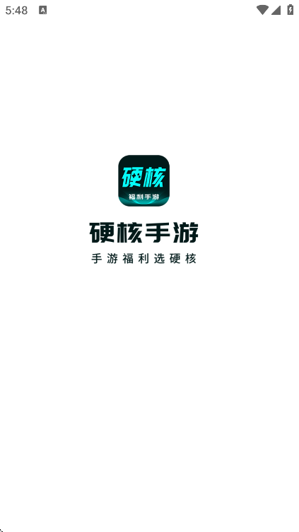 Ӳapp°v4.0.10 Ѱ