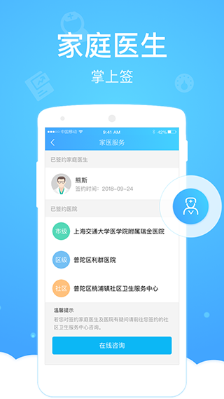 app°v5.6.0 ֻ