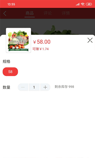 ʹٷذװֻv3.3.3 ׿
