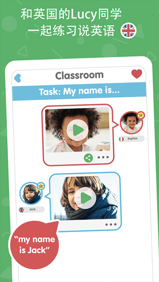lingumiعٷ(LingumiԭӢ)v1.19.137 °