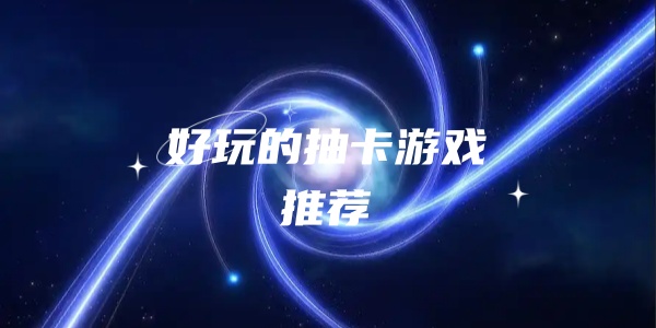 ĳ鿨ϷƼ