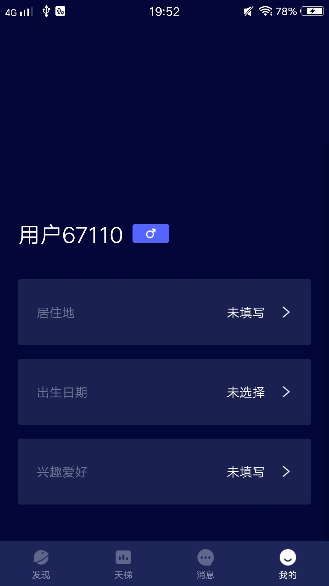 СƵappذװѹۿv2.0.0׿