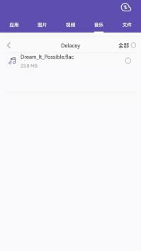 촫appٷv7.0.0 ׿